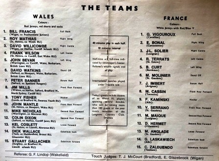 compo galles france 75