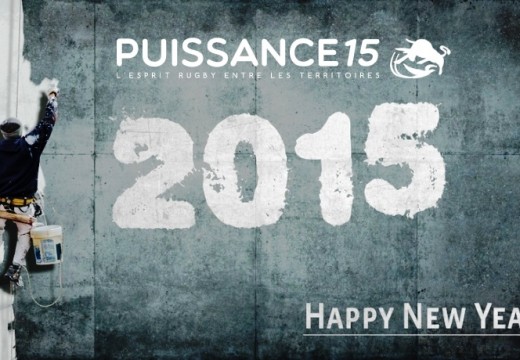 Bonne et heureuse année 2015… A la Puissance 15 !